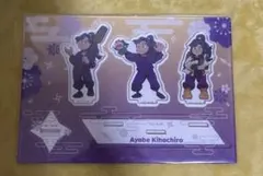 忍たま乱太郎 綾部喜八郎 アクリルスタンド アクスタ 忍たま 4年生