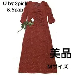 Spick&Span赤ドット柄ロングシャーリングワンピース【美品】レトロ感