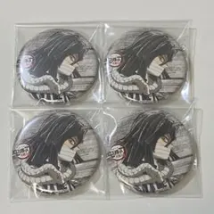 ゆ*☆様 【新品】鬼滅の刃 全集中展 幕間画 缶バッジ 甘露寺蜜璃 伊黒