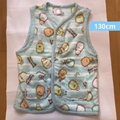 新品未使用　すみっコぐらし　スリーパー　フリース　ベスト　部屋着　130cm