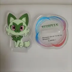 ポケモン ニャオハ アクリルスタンドのサムネイル