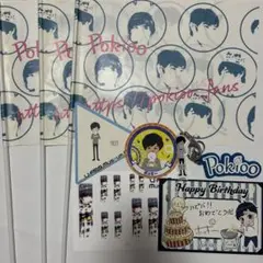 ポッキー Pockysweets まとめ売り