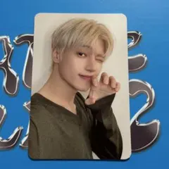 ATEEZ ウヨン BRMUD トレカ