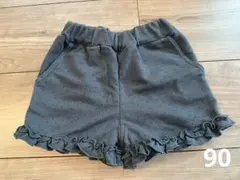 Item thumbnail for item d86019c8-7540-4f30-a580-680300d3506e