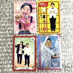 よしもとコレカ たくろう きむらバンド - メルカリ