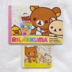 ⭐️値下げ⭐️平成レトロ⭐️リラックマメモ帳⭐️シール付き⭐️
