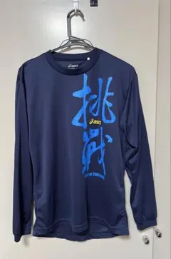 アシックス　トレーニングシャツ