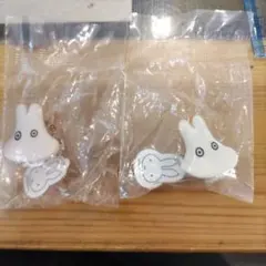 おばけミッフィー　ストラップ 2個セット　ガチャガチャ