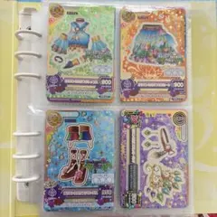 アイカツカード プレミアムレア 星座ドレス 当選品 ドリームアカデミー アイカツカード プレミアムレア 星座ドレス 当選選品 ドリーム