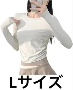 Item thumbnail for item a7ee0ae4-3b11-46da-91b8-77a69372e5f3