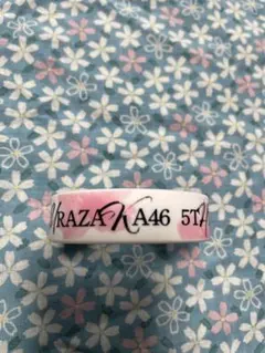 Item thumbnail for item fc2a89f9-2a54-421f-a1e6-3d37659c5311