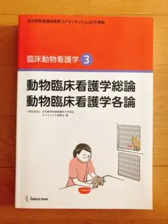 Item thumbnail for item f00cb952-6cb1-4b7e-81ea-651f7e8a164b