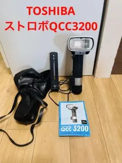 2025年最新】東芝ストロボの人気アイテム - メルカリ