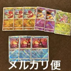 Item thumbnail for item 6c7c6ccf-c92d-47b7-bcbe-c156f26f471e