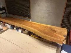 ＃1657■　欅　ケヤキ　テーブル　ローテーブル　ダイニング　座卓　一枚板　天板 1657□ 欅 ケヤキ テーブル ローテーブル ダイニング 座卓 一枚板 天板