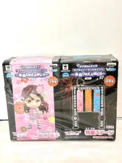 ラブライブ 未熟DREAMER vol.1 ちびきゅん 桜内梨子＆ステージセット