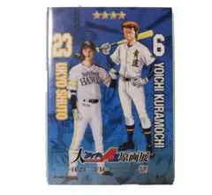 鷹コレ ダイヤのA 周東佑京 倉持洋一