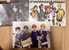 浦島坂田船 クリアファイル ノート まとめ