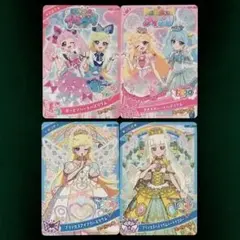 アイプリ スペシャルカード 4枚セット（ひまり・いのり・みつき・つむぎ）