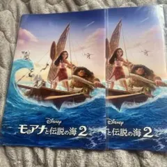 Item thumbnail for item 9cd00e16-6da1-4a03-8904-9a940df879b8