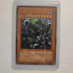 2025年最新】リボルバー ドラゴン レリーフの人気アイテム