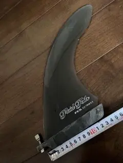 Fluid Foils FCS EZ1 TRIM 8.5インチフィン