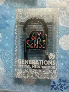 GENERATIONS ジェネレーションズ カラビナ 6IX SENSE
