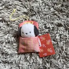 ポチャッコ えらんでおまもりマスコット