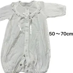 ロンパース カバーオール 新生児 退院50cm 60cm 70cm 未使用