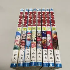 モンモンモン 1～8巻 全巻セット つの丸 - メルカリ