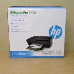 2026年最新】officejet pro 6230の人気アイテム - メルカリ
