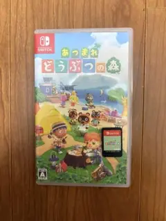 Nintendo Switch あつまれ どうぶつの森