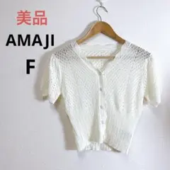 Item thumbnail for item cf889a14-5723-47c1-8ef8-317db7907443