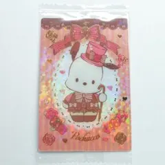 未開封 ポチャッコ 箔押し サンリオウエハース4 スペシャルカード単品
