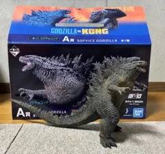 ゴジラ (2021) 限定版 フィギュア 新品未開封 少年リック限定版 - メルカリ