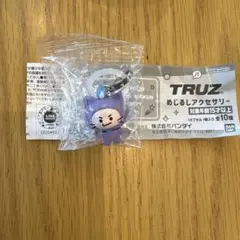 TRUZ めじるしアクセサリー チリ chilli