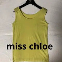 2025年最新】Chloe レディース タンクトップの人気アイテム - メルカリ