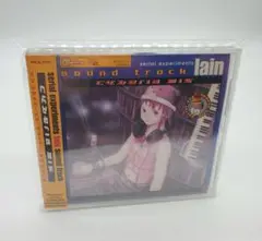 serial experiments lain 主題歌&サントラ２枚セット Serial Experiments Lain: Various Artists: Amazon.ca: Music
