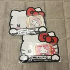 ハッピーアニバーサリーくじ　ハローキティ　50th G賞　セット