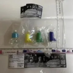 ガチャ　まちぼうけ　ドリンクの場合の4種セットです。