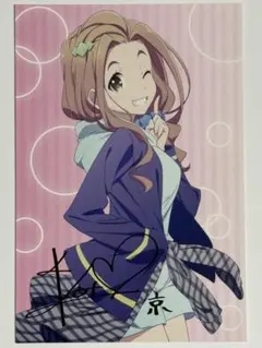 Item thumbnail for item 7932c415-4d48-4151-af0c-9c6f4faa4d42