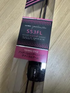 2026年最新】宵姫 爽の人気アイテム - メルカリ