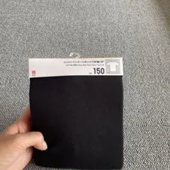 Item thumbnail for item 512b8600-4be8-4d01-bade-7702eb0b6c56