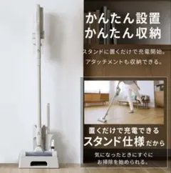 アクリル インラインヒーター NISSO R-220W ヒーター - メルカリ