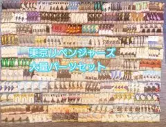 Item thumbnail for item a3c744b5-a9a8-453c-a000-6c311c67a71a