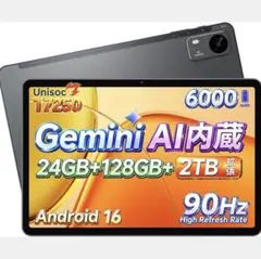 Android 16 10インチ Wi-Fiモデル 20GB+128GB+2TB - メルカリ