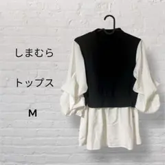 【新品未使用】トップス ドッキング 七分袖 オフィス お出かけ デート 推し活