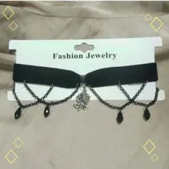 アクセサリー　チョーカー　ゴスロリ　バラ　黒ベロア　シルバー