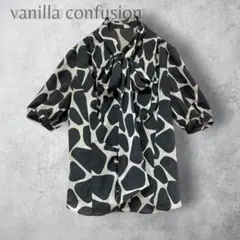 【vanilla confusion】　総柄ボウタイブラウス　フリル襟　38のサムネイル