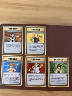 ポケモンカード トレーナーカード 5枚セットのサムネイル